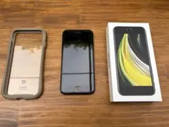 Apple iPhone SE 64GB ケース付き