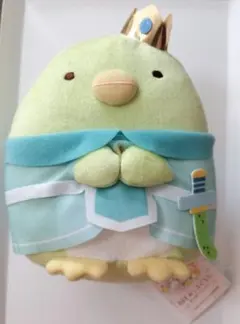 すみっコぐらし　空と王国とふたりのコ　ぺんぎん　ぬいぐるみ
