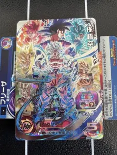 スーパードラゴンボールヒーローズ um8-sec孫悟空