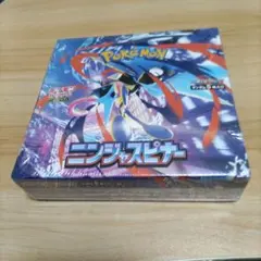 未開封　ポケモンカードゲーム　ニンジャスピナー　シュリンク付き　１BOX
