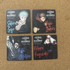 コースター　呪術廻戦展 仙台回游喫茶 コラボカフェ