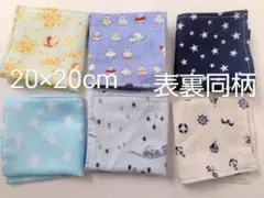 ★ 핸드메이드 20 x 20cm 앞뒷면 패턴 거즈 손수건 남아용 6개 세트