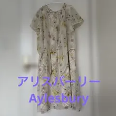 アリスバーリー Aylesbury 花柄 チェック柄 半袖 ひざ丈ワンピースのサムネイル