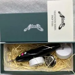 ノリーズ　PROP FUKA プロップフカ　 リアルブラック　新品のサムネイル