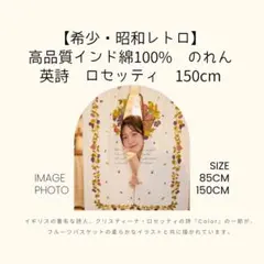 Item thumbnail for item c95ec393-13cf-40e2-9696-59fa74c9f5c1