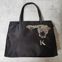 Item thumbnail for item e4b70c0e-601d-4312-a041-3c69e72c00de