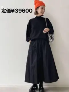 美品L'appartement Grosgrain volume skirt