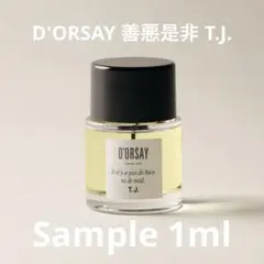 2025年最新】ドルセ t.jの人気アイテム - メルカリ