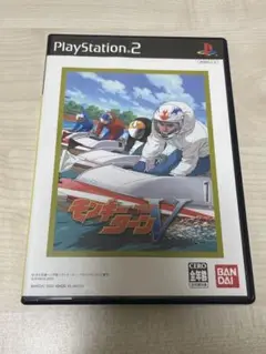 PS2 モンキーターンV
