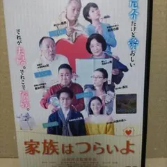 まさちゃん様 リクエスト 4点 まとめ商品