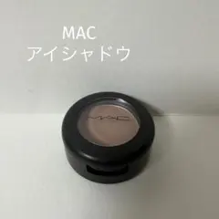 2026年最新】mac アイシャドウ ロイヤルランデブーの人気アイテム 