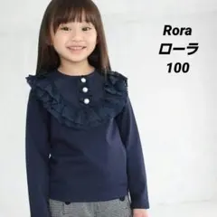 Item thumbnail for item 1c95606a-4712-41d2-b622-393b295aca01