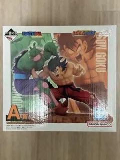 ドラゴンボール Goku & Piccolo フィギュアセット 新品、未開封のサムネイル