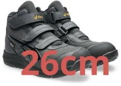 安全靴ウィンジョブCP216 TOUGH 3E 限定グラファイトグレー×ブラック