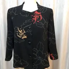 Item thumbnail for item a1ac949e-7e23-48d2-a20e-142a3edc20a7