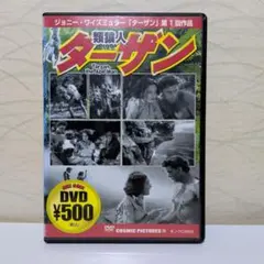 Item thumbnail for item a52bb36b-adc6-49c1-84af-27690dcb0b08