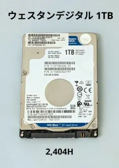 ✦動作正常✦ ウェスタンデジタル 2.5インチHDD 1TB