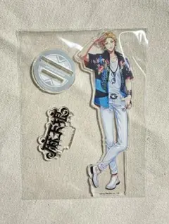 伊奘冉一二三　アクスタ　ヒプマイ