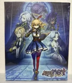 第五人格 タワーコラボ 限定商品 フラバルー 2点セット - メルカリ