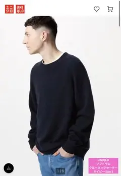 【新品未使用】UNIQLO クルーネックセーター ネイビー S
