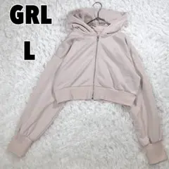 GRL ロゴ刺繍オーバーサイズジップパーカー アイボリー - メルカリ