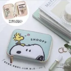 役立ちすぎるSNOOPY万能マルチケース　ゼクシィ2023年10月号別添付録
