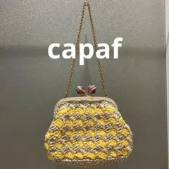 ミ*)様 capaf カパフ マルチカラーカゴバッグ パール ハンドバッグ ミ*)様 capaf カパフ マルチカラーカゴバッグ パール