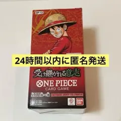 受け継がれる意志、決戦の刻 各1box テープカット - メルカリ