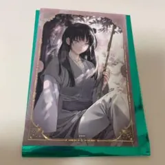 魔道祖師 公式茶屋クリアポスター 阿菁 - メルカリ