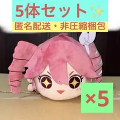 2026年最新】重音テト ぬいぐるみ くてんこの人気アイテム - メルカリ
