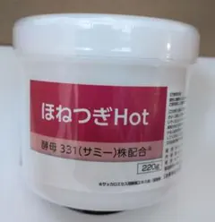 ほねつぎHot 220グラム  4個 2026年最新】ほねつぎHotの人気アイテム - メルカリ