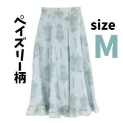 アクシーズファム/ペイズリー柄スカート/サックスブルー/M