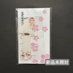 Snow Man アクスタ 佐久間大介