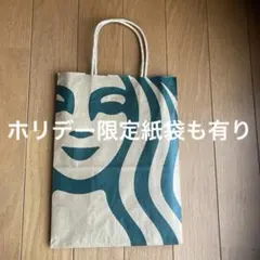 Starbucks通常紙袋×10、ホリデー×2