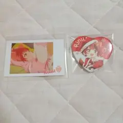 すとぷり莉犬くん まとめ売り