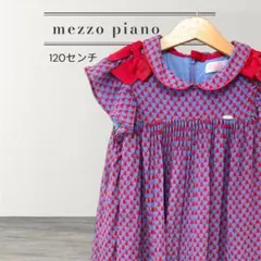 【美品】mezzo piano ハート柄ワンピース 120 半袖 ノースリーブ