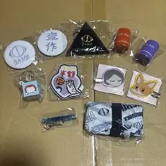 Item thumbnail for item a5441c60-69b3-40b9-afb0-9925f40e5e49