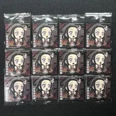 鬼滅の刃 ウエハース シール 禰豆子 12枚セット