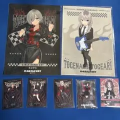 ガールズバンドクライ 中国限定 2周年 アクリルスタンド +特典セット