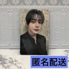 ZB1 ジウン FC 会場限定 トレカ