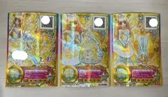 エターナルプリンセスコーデ　白鳥ひめ