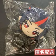 【お顔厳選】 ツイステ展 大阪 ぬいぐるみ リリア