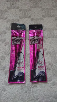 新品 メイベリン アイライナー EVラスティング ジェル ライナー 2本セット