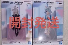 ブルーアーカイブ モニタートップフィギュア プラナ アロナ　開封発送