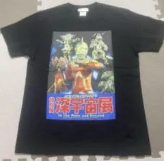 ウルトラマントレギア 七瀬公 オリジナルデザイン 限定Tシャツ - メルカリ