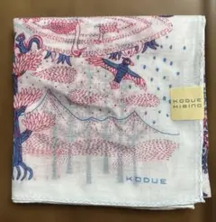 新品　KDDUE HIBINO SHIRETOKO ハンカチ　ホワイト