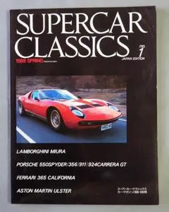 Item thumbnail for item d8f9a4f5-5120-41c9-a698-4ca9699a9824