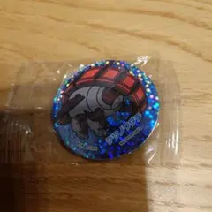 Item thumbnail for item 86771069-f355-49b5-8db7-eaab7528a765