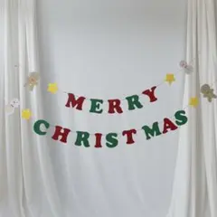 クリスマス おもちゃ