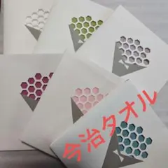 花いろは MUJI 今治タオル ハンカチ 6枚セットのサムネイル
